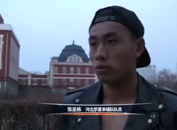 日本二区